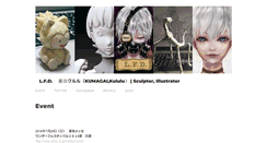 Desktop Screenshot of lfd.jp